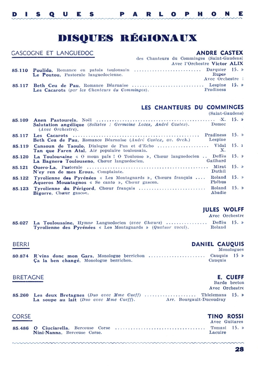 1933.06SupplCatDisquesParlophone002