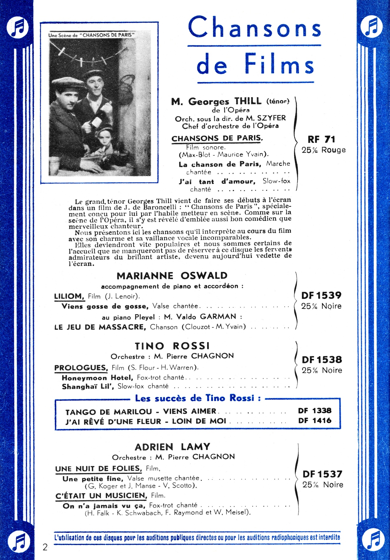 1934.07ExtSupplColumbiaN88n1