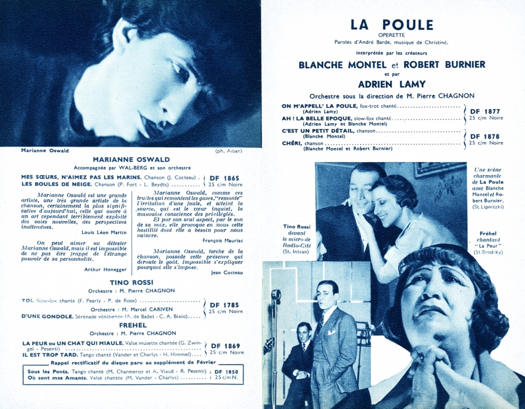 1936.03ExtSupplColumbiaN107