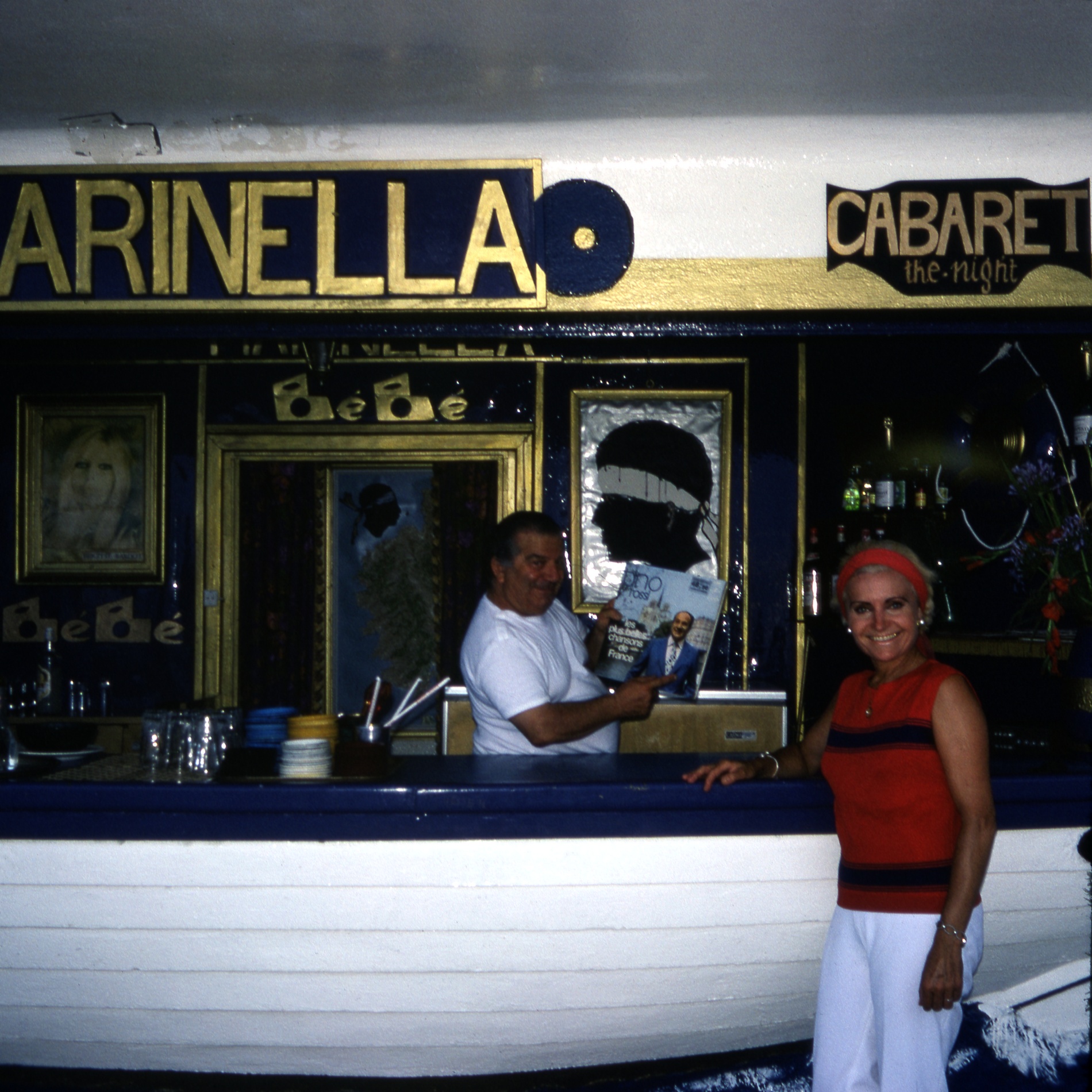 1976.08CabaretMarinellaAvecBebeRobaglia01