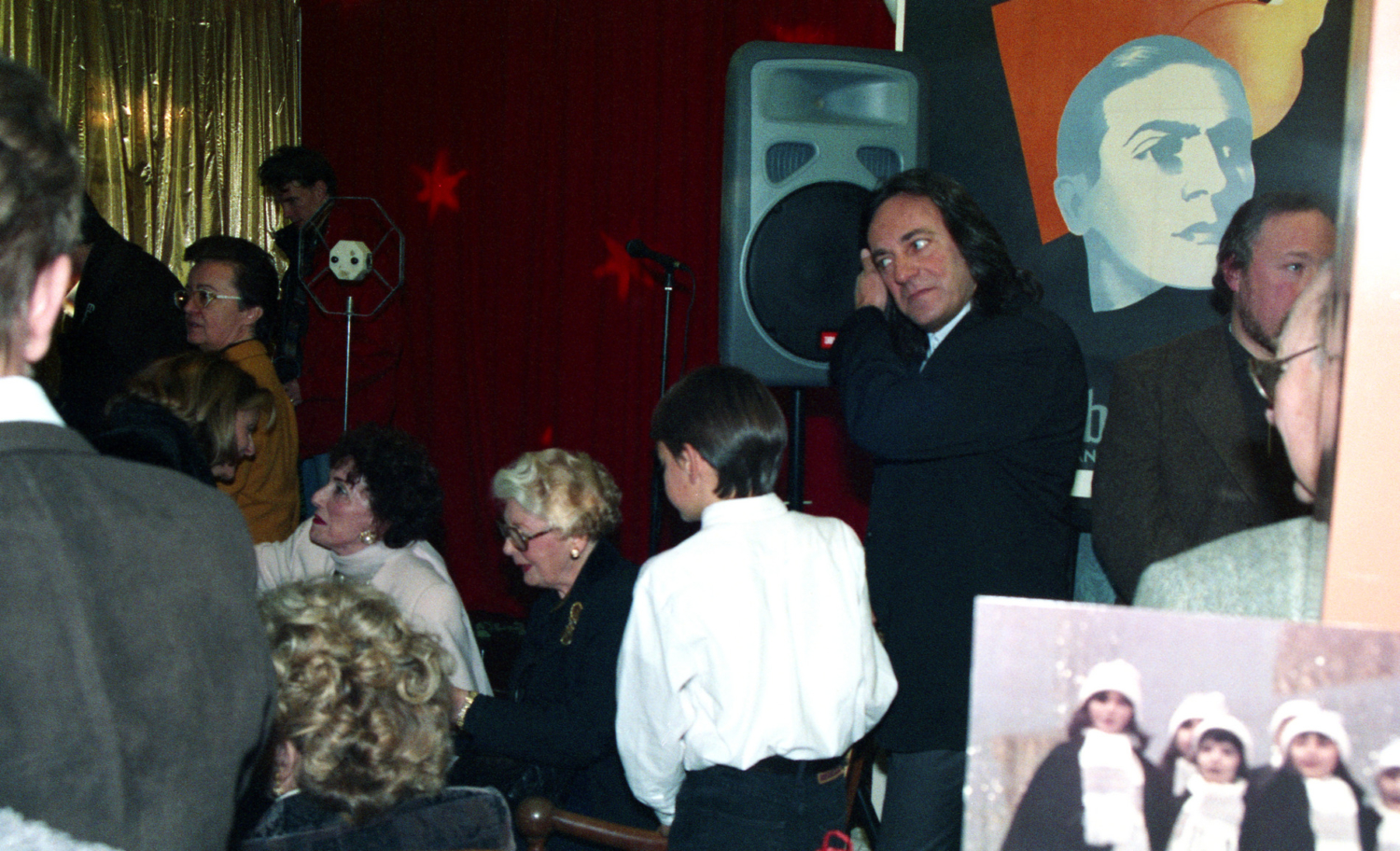 1997.12.05ExpoSleS1N04