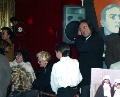 1997.12.05ExpoSleS1N04
