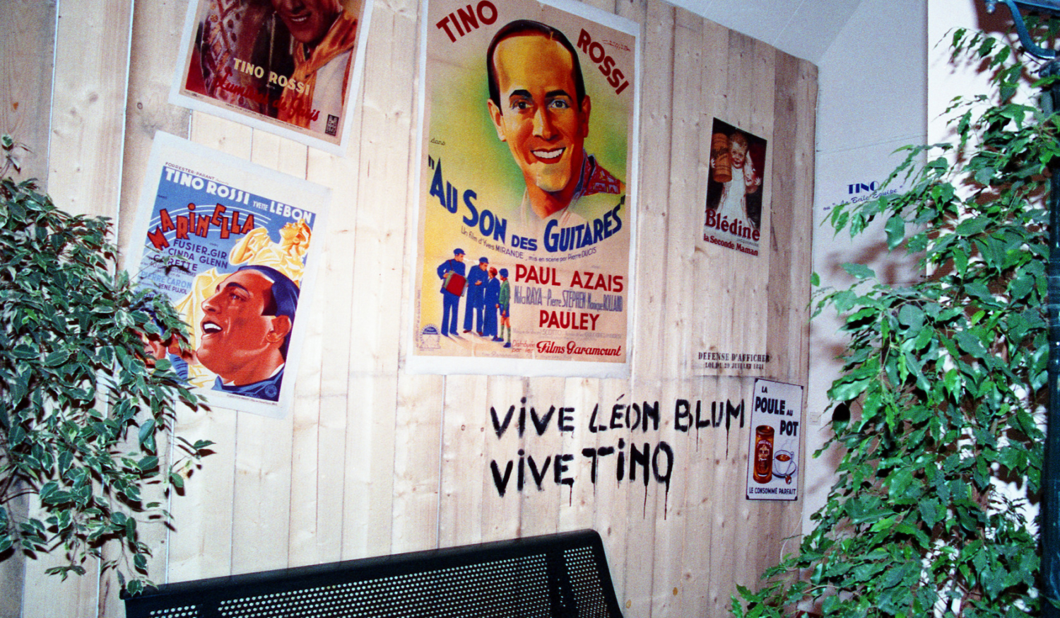 1997.12.15ExpoSleS2N08