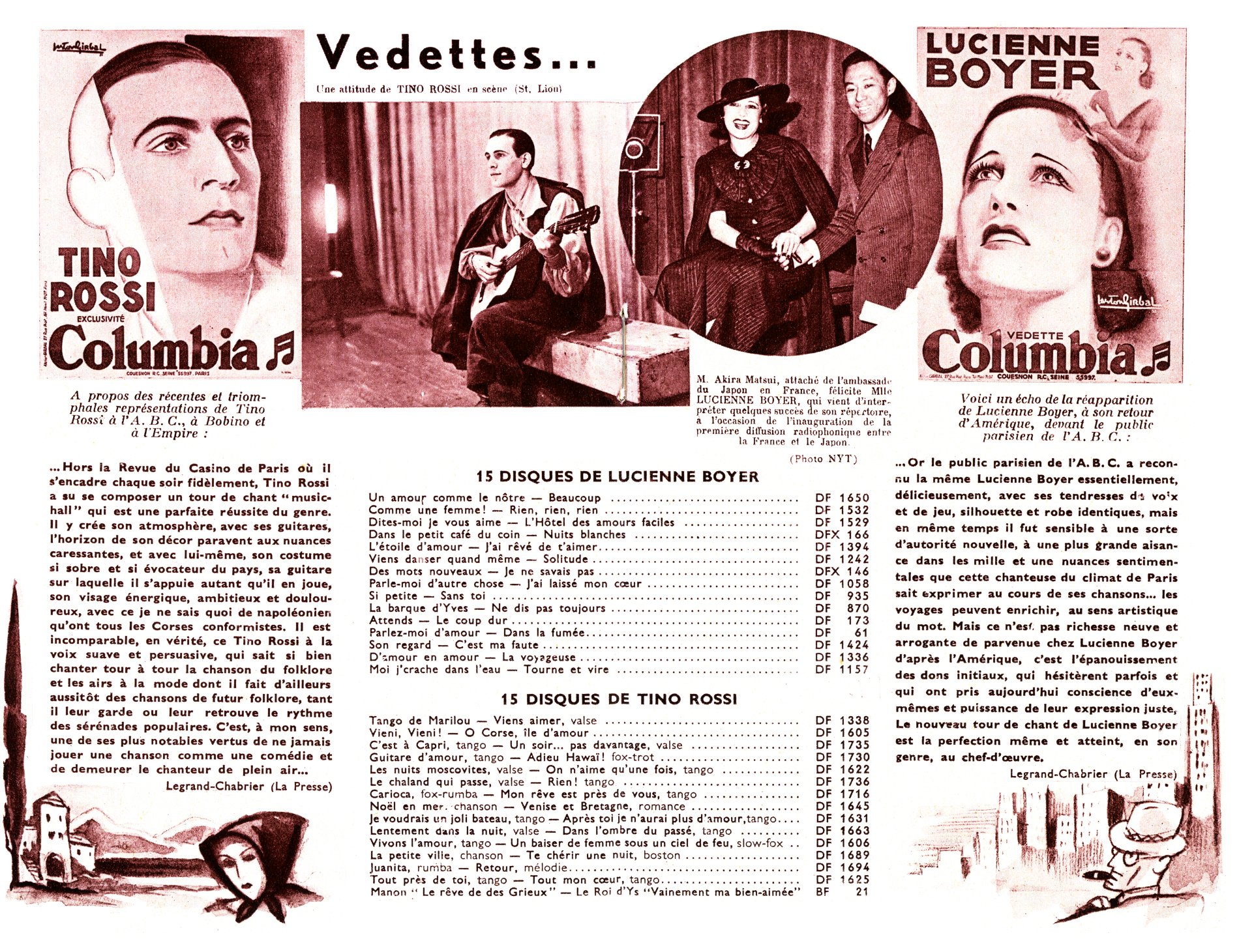 1935.07ExtSupplColumbiaN100n2